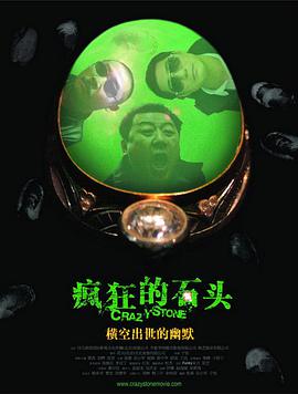 亚洲欧美在线综合